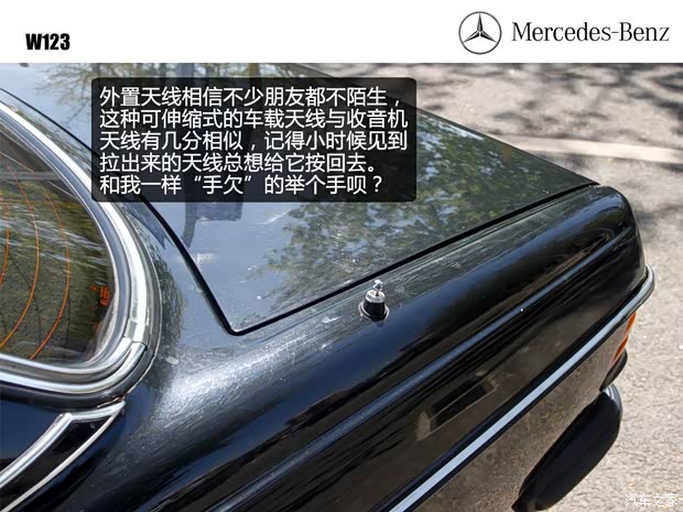 奔驰奔驰(进口)奔驰E级(进口)1989款 200