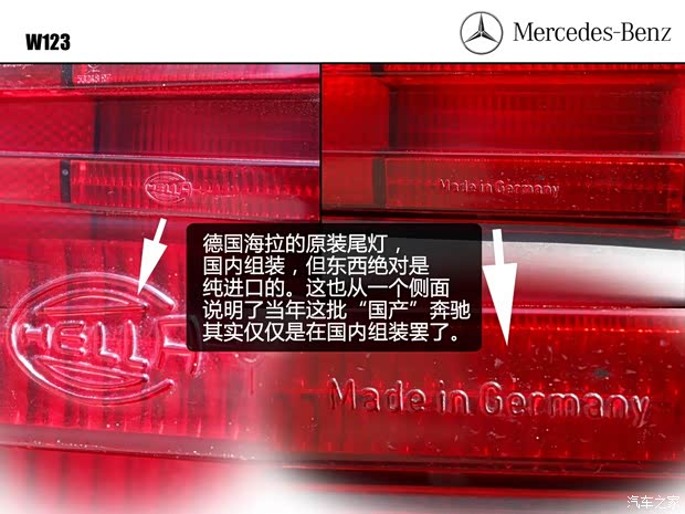 奔驰奔驰(进口)奔驰E级(进口)1989款 200