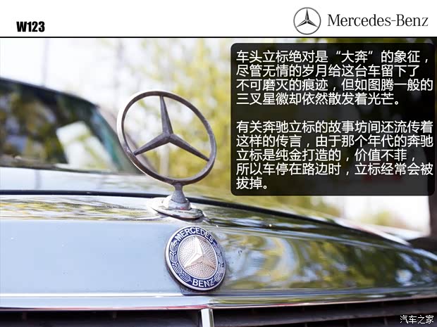 奔驰奔驰(进口)奔驰E级(进口)1989款 200