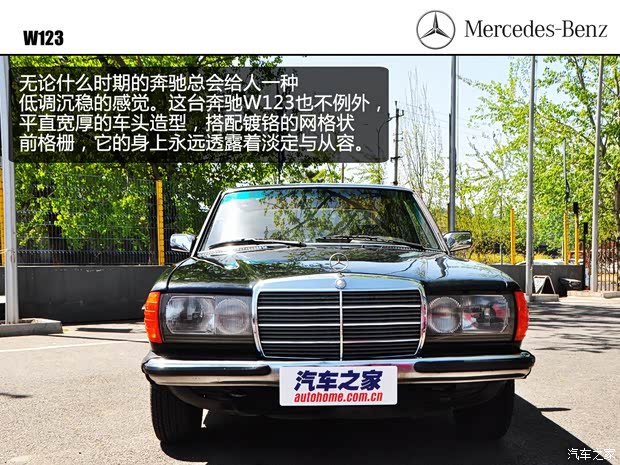 奔驰奔驰(进口)奔驰E级(进口)1989款 200