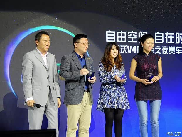 沃尔沃沃尔沃(进口)沃尔沃V402013款 2.0T T5 智尊版