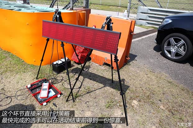 奔驰奔驰AMG奔驰SLS级AMG2013款 SLS AMG 45周年中国限量版