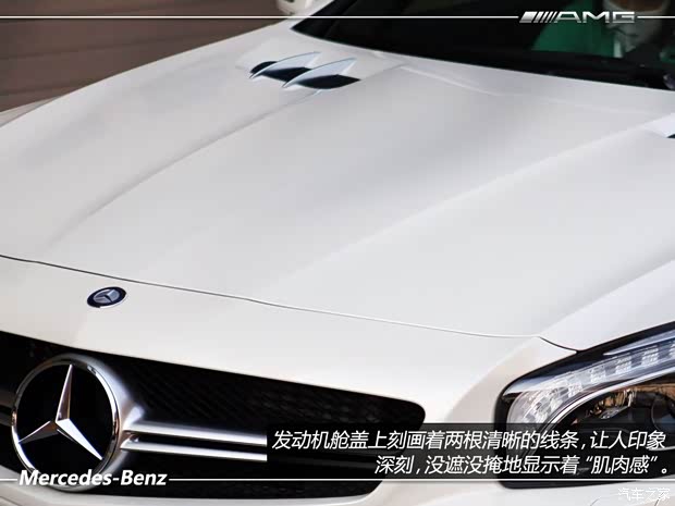 奔馳奔馳AMG奔馳SL級AMG2013款 SL63 AMG