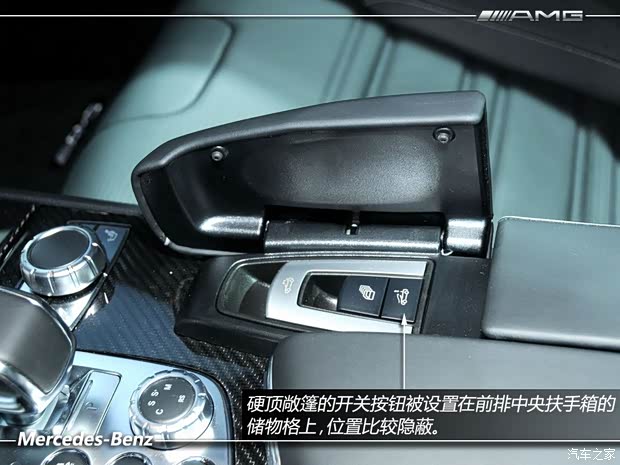 奔驰奔驰AMG奔驰SL级AMG2013款 SL63 AMG