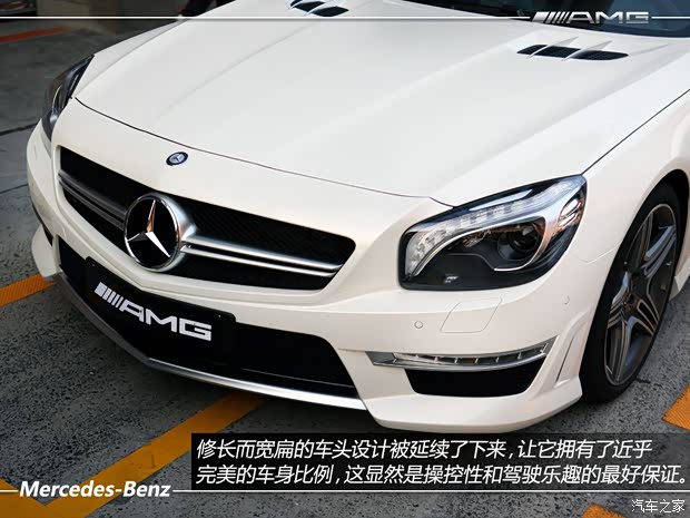 奔馳奔馳AMG奔馳SL級AMG2013款 SL63 AMG