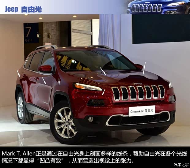 JeepJeep自由光2014款 基本型 JeepJeep自由光2014款 基本型