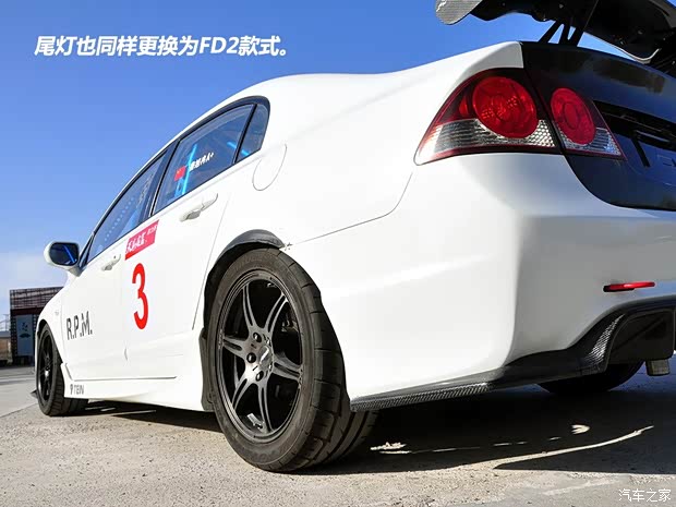 本田東風(fēng)本田思域2009款 1.8L 自動尊貴版