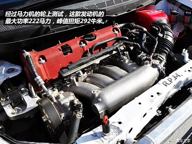 本田东风本田思域2009款 1.8L 自动尊贵版