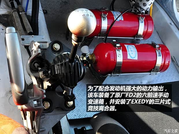 本田東風(fēng)本田思域2009款 1.8L 自動尊貴版