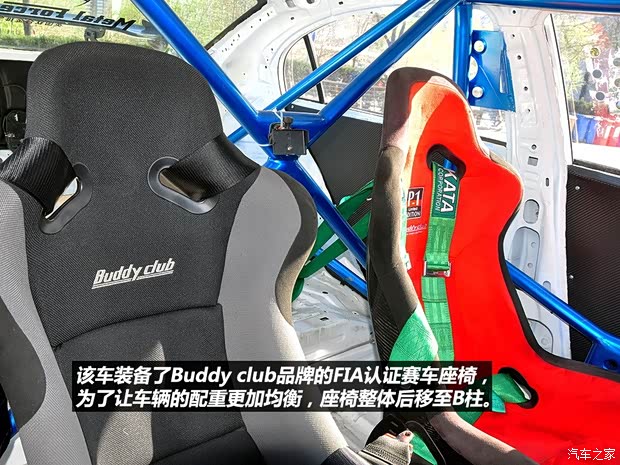 本田東風(fēng)本田思域2009款 1.8L 自動尊貴版