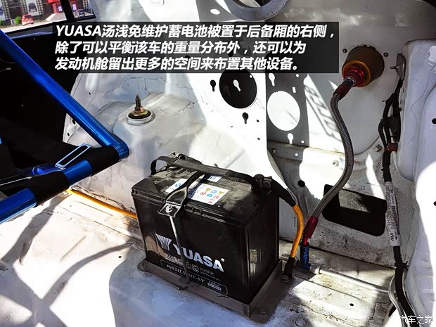 本田东风本田思域2009款 1.8L 自动尊贵版