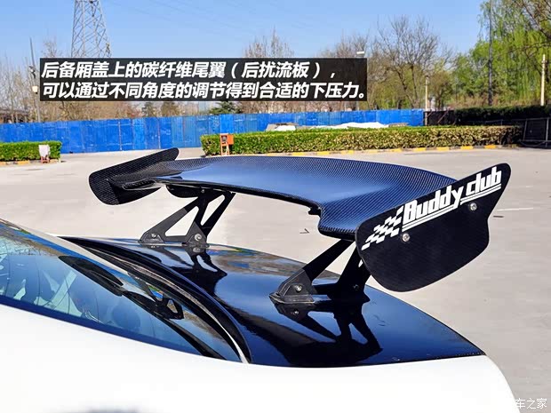 本田東風(fēng)本田思域2009款 1.8L 自動尊貴版