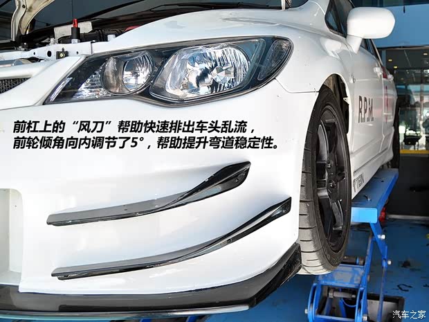 本田东风本田思域2009款 1.8L 自动尊贵版