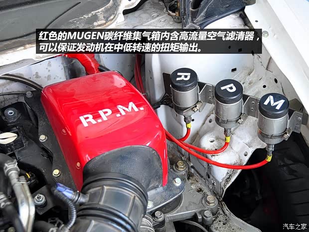 本田东风本田思域2009款 1.8L 自动尊贵版