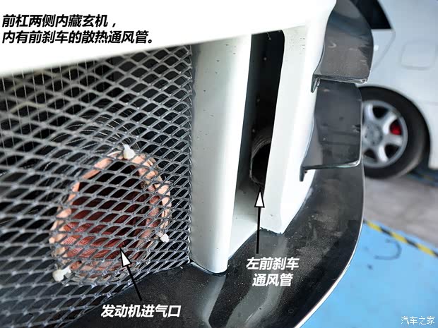 本田东风本田思域2009款 1.8L 自动尊贵版