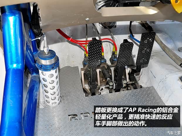 本田東風(fēng)本田思域2009款 1.8L 自動尊貴版