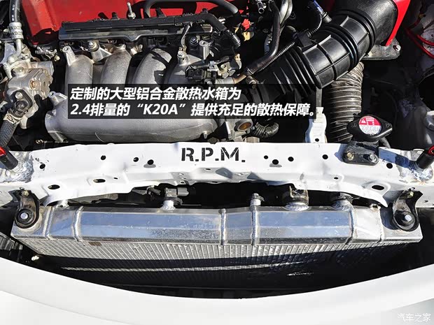 本田东风本田思域2009款 1.8L 自动尊贵版