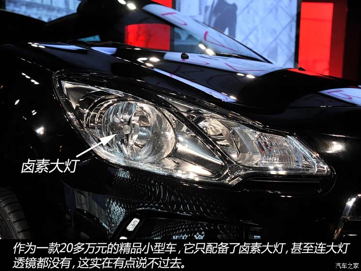 DS雪铁龙(进口)DS32014款 Cabrio DS雪铁龙(进口)DS32014款 Cabrio