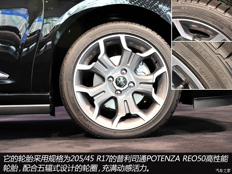 DS雪铁龙(进口)DS32014款 Cabrio DS雪铁龙(进口)DS32014款 Cabrio
