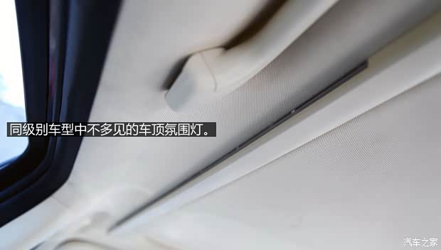 比亚迪比亚迪思锐2013款 基本型