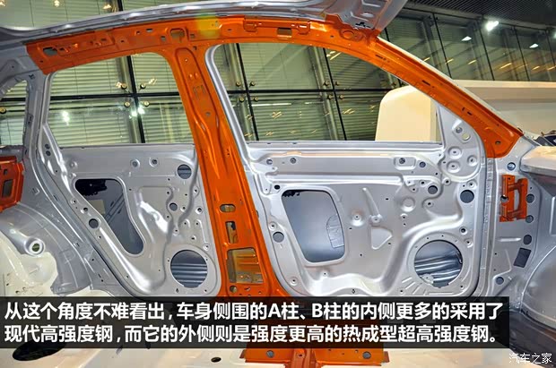 奥迪一汽-大众奥迪奥迪Q32013款 40 TFSI quattro 豪华型