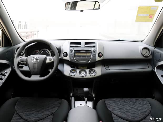 豐田一汽豐田豐田RAV42013款 特享版 2.0L 自動經(jīng)典