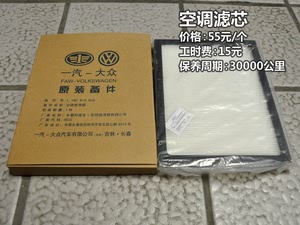 һ-󱊌2013 1.6L Ԅm