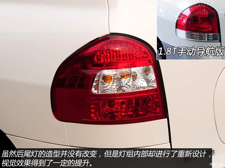 华泰华泰汽车圣达菲2012款 2.7L 自动四驱旗舰型 华泰华泰汽车圣达菲2012款 2.7L 自动四驱旗舰型