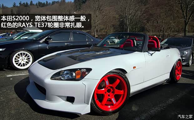 本田本田(进口)本田S20002009款 2.0 基本型