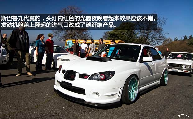 斯巴鲁斯巴鲁翼豹2007款 2.5T WRX STi 强化版