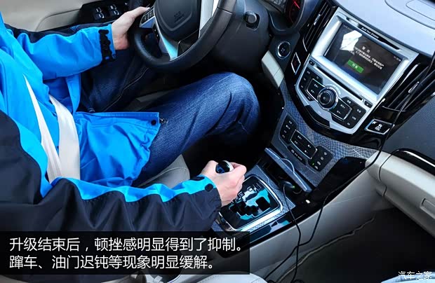 比亚迪比亚迪速锐2012款 1.5TID 自动豪华型 比亚迪比亚迪速锐2012款 1.5TID 自动豪华型