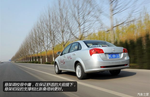 别克通用别克凯越2013款 1.5L 自动尊享型