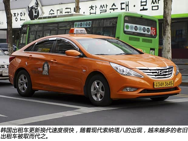 现代北京现代索纳塔八2011款 2.4L 自动尊贵版