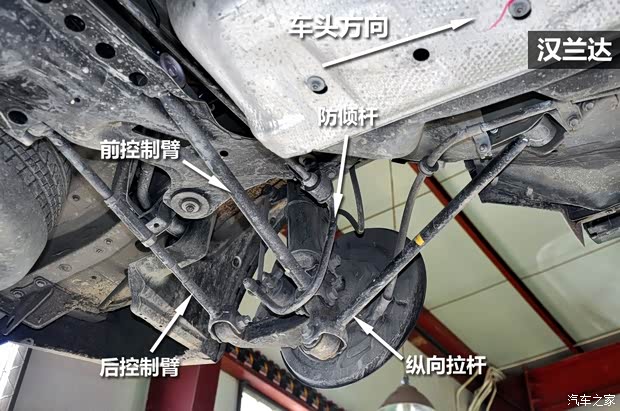 丰田广汽丰田汉兰达2012款 2.7L 两驱5座精英版