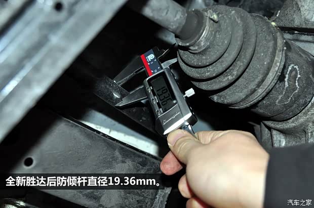 现代北京现代全新胜达2013款 2.0T 自动四驱顶级型