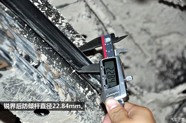 福特福特(进口)锐界2012款 2.0T 精锐天窗版