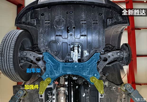 現(xiàn)代北京現(xiàn)代全新勝達2013款 2.0T 自動四驅(qū)頂級型