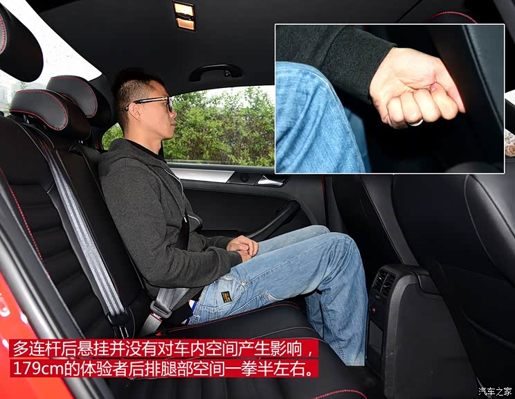 大众一汽-大众速腾2013款 2.0TSI GLI