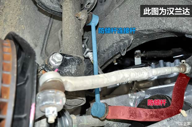 豐田廣汽豐田漢蘭達2012款 2.7L 兩驅(qū)7座至尊版