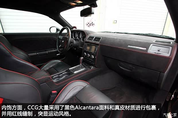 道奇SRT挑戰(zhàn)者 SRT2008款 6.1L SRT8 道奇SRT挑戰(zhàn)者 SRT2008款 6.1L SRT8