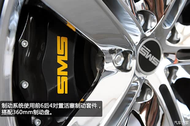 道奇道奇(进口)挑战者2011款 RT