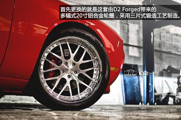 道奇SRT挑战者 SRT2012款 6.4L SRT8 392