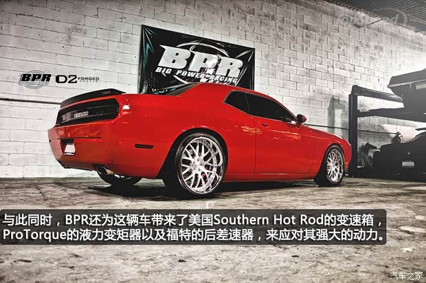 道奇SRT挑战者 SRT2012款 6.4L SRT8 392