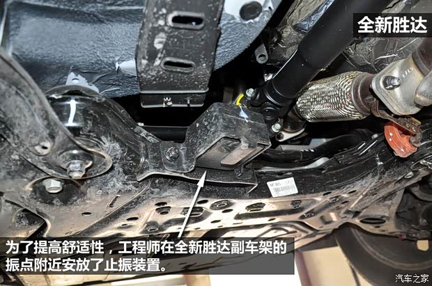 现代北京现代全新胜达2013款 2.0T 自动四驱顶级型