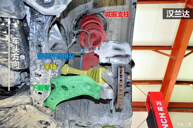 豐田廣汽豐田漢蘭達2012款 2.7L 兩驅(qū)7座至尊版