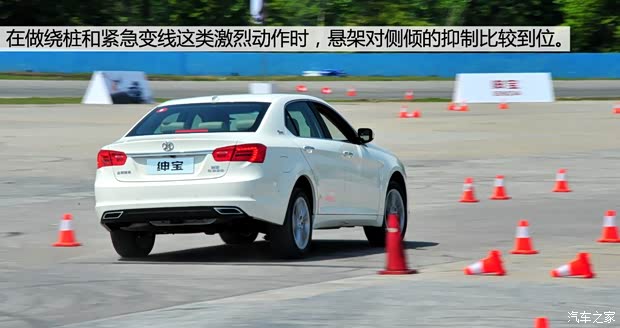 绅宝北京汽车绅宝2013款 2.3T 精英版 绅宝北京汽车绅宝2013款 2.3T 精英版