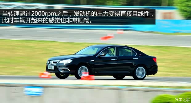 绅宝北京汽车绅宝2013款 2.3T 精英版 绅宝北京汽车绅宝2013款 2.3T 精英版