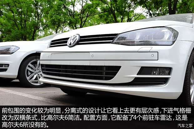 大眾大眾(進(jìn)口)高爾夫(進(jìn)口)2013款 第七代