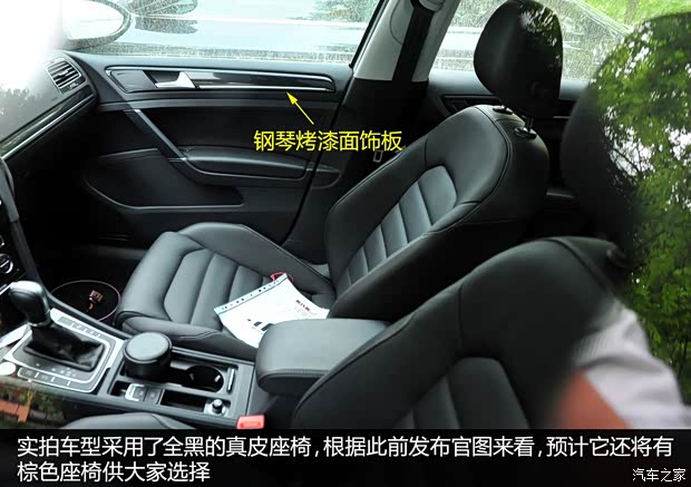 大眾大眾(進口)高爾夫(進口)2013款 第七代 大眾大眾(進口)高爾夫(進口)2013款 第七代