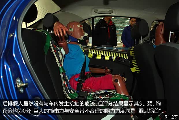 一汽天津一汽威志V52013款 1.5L 手動精英型